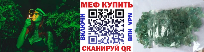 Виды наркоты Малая Вишера Кокаин  А ПВП  Бошки Шишки  АМФ  Псилоцибиновые грибы  ТГК  ГАШ 