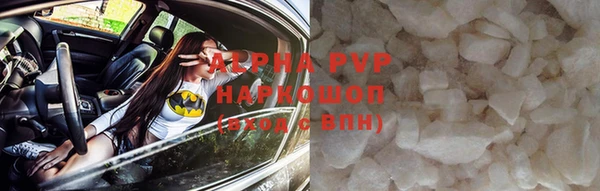 СК Арсеньев