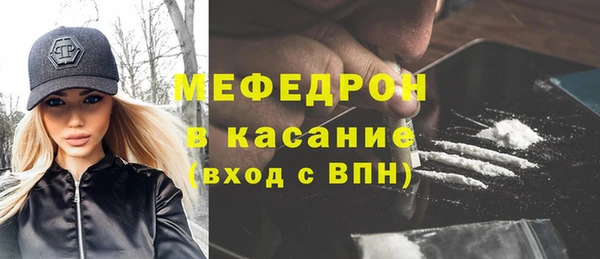 СК Арсеньев