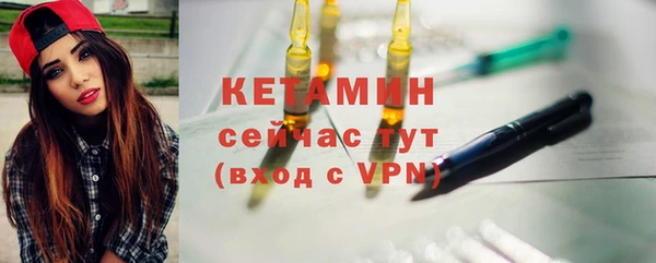 СК Арсеньев