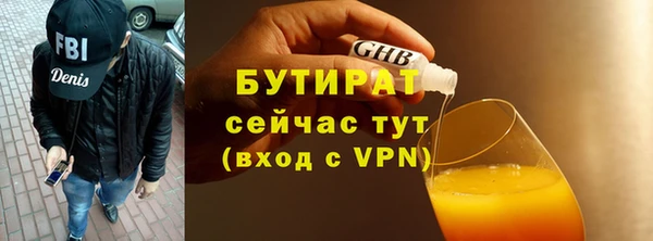 СК Арсеньев
