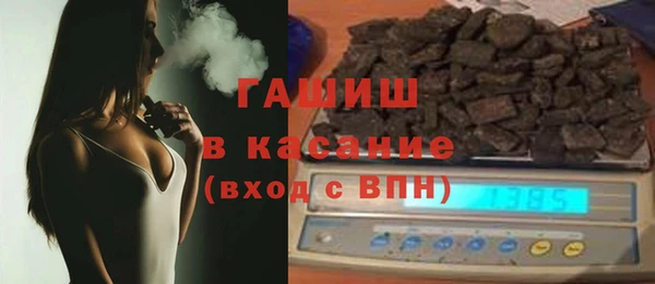 СК Арсеньев