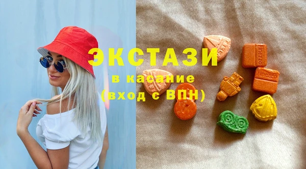 СК Арсеньев