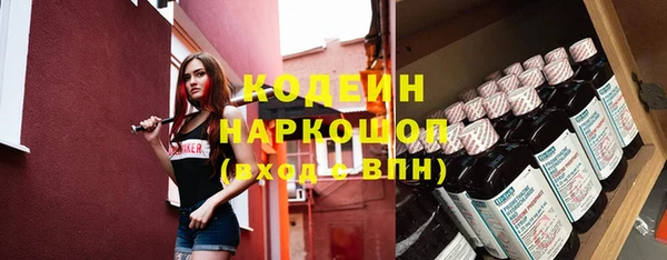меф VHQ Армянск