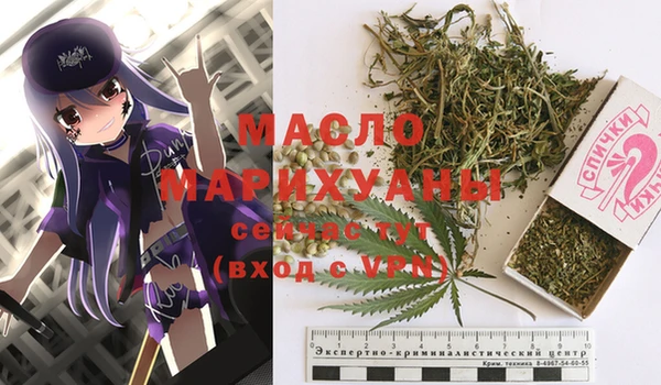 меф VHQ Армянск