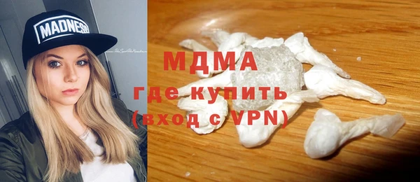 СК Арсеньев