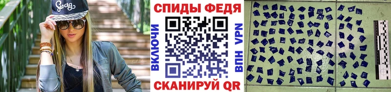 купить закладку  Малая Вишера  Первитин винт 