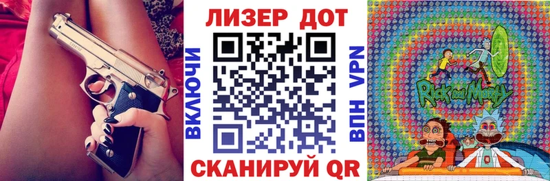 Марки N-bome 1,8мг  kraken как зайти  Малая Вишера 