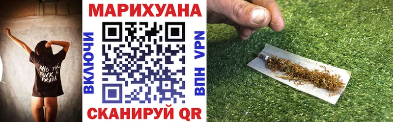 где можно купить наркотик  Малая Вишера  МАРИХУАНА планчик 